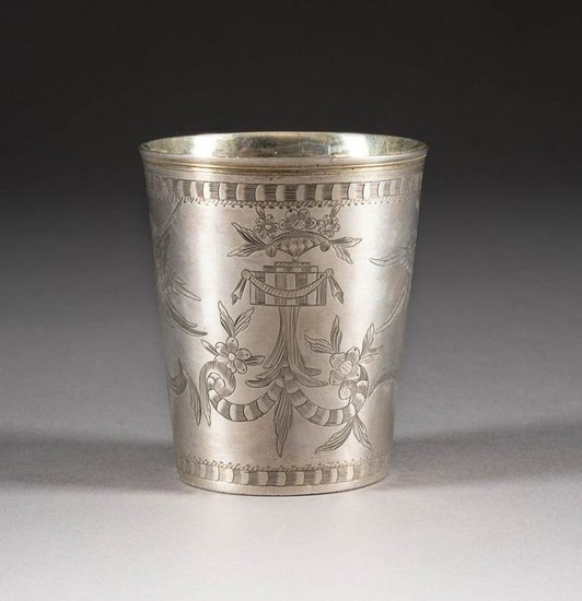 A SILVER BEAKER ENGRAVED WITH EAGLES Russian, Moscow