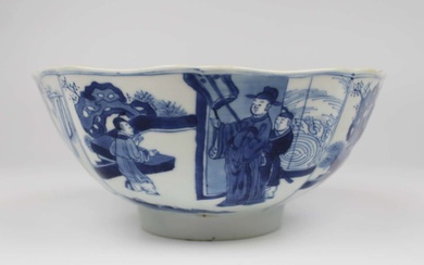 A blue and white Kangxi bowl with figures