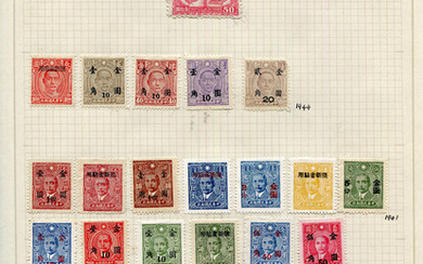 A collection of stamps in seven albums and thirty small stock books, plus loose sorted into packets