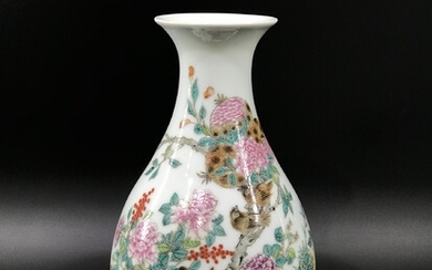 A fine Chinese enameled porcelain Yu Huchun shape vase....