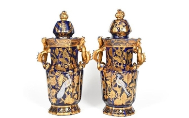 A pair of C J Mason~s Ironstone vases...