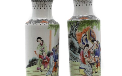 A pair of Chinese porcelain vases