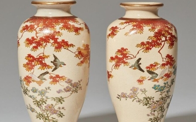 A pair of Satsuma vases. 20th century