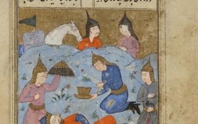 AN ILLUSTRATION FROM A SMALL SHANAMEH DEPICTING RUSTAM