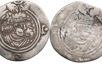 AR Drachm (2) l - Sasanian Kingdom, Khusrau II (AD 591-628). Mint signature LD, regnal year 23; r - Arab-Sasanian. Ziyad b. Abi Sufyan, Mint signature YZ (Yazd), 54 AH (673-674).