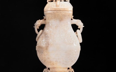 An Archaic White Jade 'Dragon& Phoenix' Vase And Cover