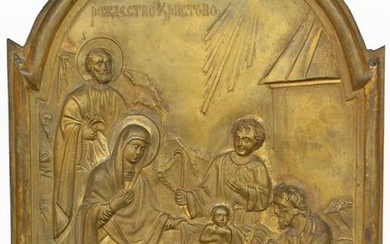 Antique Brass Russian Icon, Nativity Scene