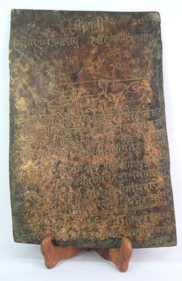 Antique Tamra Patra Copper Plate Letter Extreme Unique