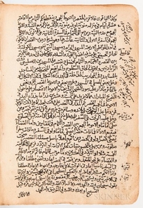 Arabic Manuscript on Paper. A Collection of Several Principles, including Lub al-Usool (Summary of Principles), 1267 AH [1850 CE], and