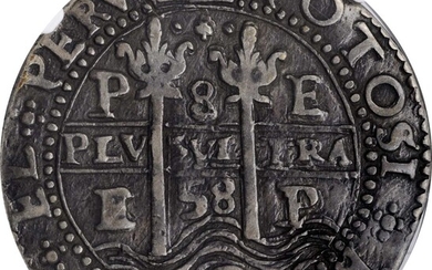 BOLIVIA. "Royal" Presentation 8 Reales, 1658-P E. Potosi Mint. Philip IV. NGC EF Details--Plugged.