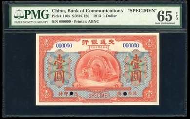 Bank of Communciation, $1, SPECIMEN, Year 2(1913), serial number 000000, (Pick 110s)