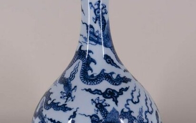 Blue and White 'Dragon' Vase with Mark