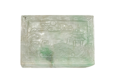 Boucle de ceinture rectangulaire en jade, Chine, décor de pagode émergeant des flots, 6,5x4,5 cm