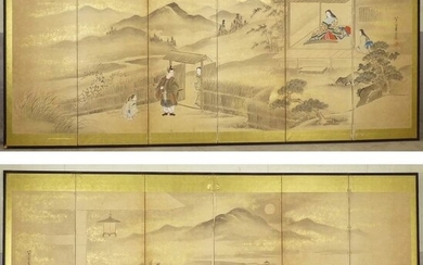 Byobu folding screen2 - Wood , paper - Japan - Taishō period (1912-1926)