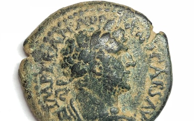 CAESAREA, HADRIAN, 117 – 138 CE.