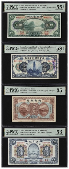 CHINA--PROVINCIAL BANKS. Lot of (4). Mixed Banks. 1 & 5 Dollars, 5 Yuan & 100 Coppers, 1917 to 1929. P-S2060. PMG Choice Very Fine 35 to...
