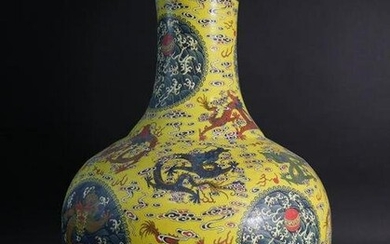 CHINESE IMPERIAL YELLOW VASE