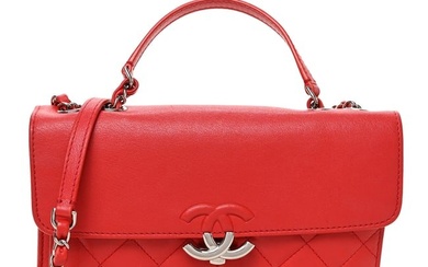 Chanel Lambskin Quilted Small CC Box Flap Red