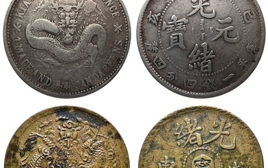 China, Qing dynasty. Kiangnan. Guangxu. 1 Wen (cash) / 1 Mace and 4.4 Candareens (20 Cents) Year 36 (1899) 亥己, silver / Year 45 (1908) 申戊