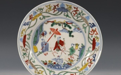 China, Wucai porcelain plate in Ming style, 20th...