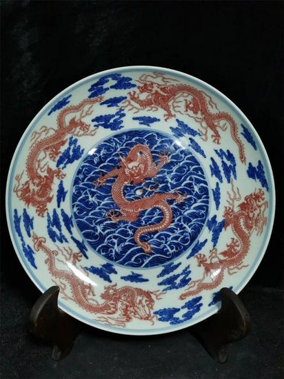 Chinese Blue And Red Porcelain Plate