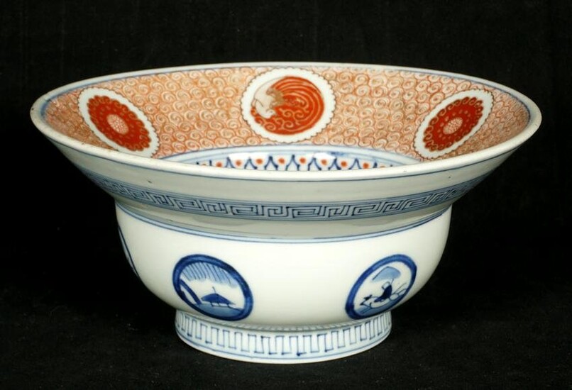 Antique Chinese Blue and Iron Red Phoenix Bowl