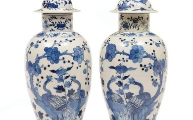 Chinese Blue and White Porcelain Covered Vases
