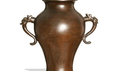 Chinese Bronze Vase with Silver Inlay, 19th Century
