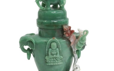 Chinese Carved Jade Decorative Urn on Base