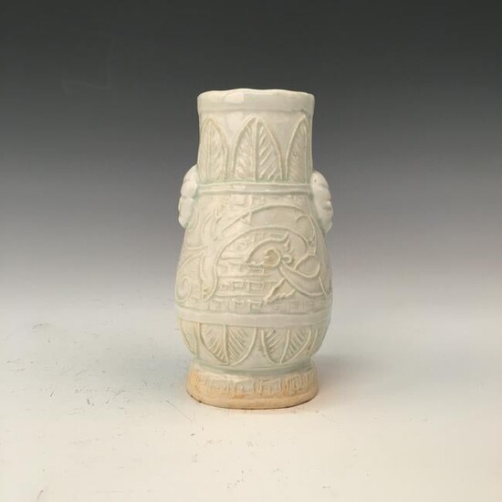 Chinese Celadon Glazed Vase