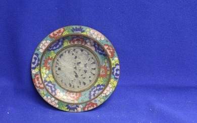 Chinese Cloisonne Small Dish