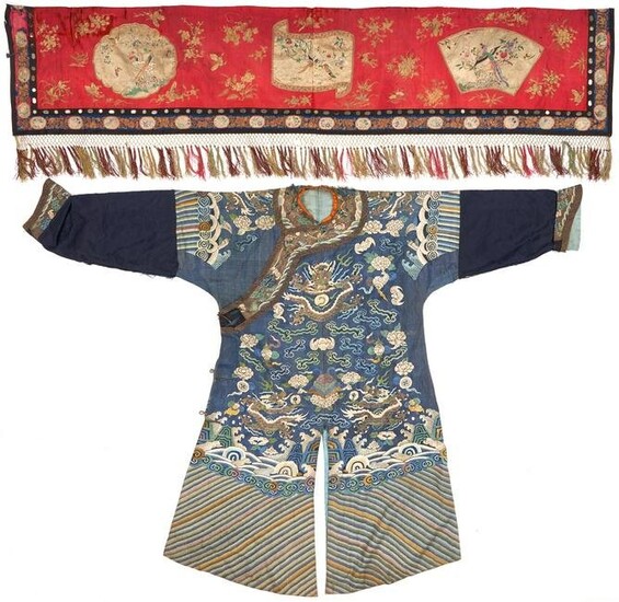 Chinese Embroidered Red Silk Kesi or Shawl & Blue Asian