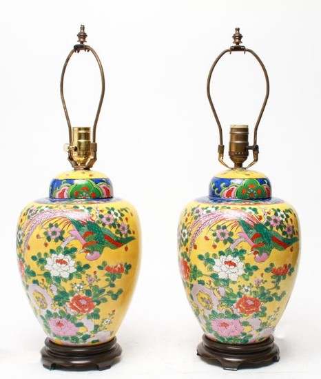 Chinese Famille Jaune Porcelain Ginger Jar Lamps