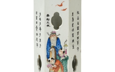 Chinese Famille Rose Hexagonal Hat Stand