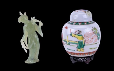 Chinese Ginger Jar & Jade Figurine