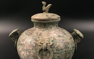 Chinese Han Bronze Food Vessel