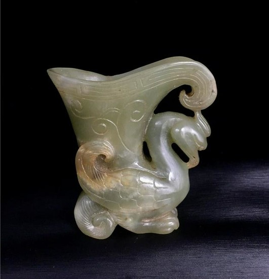 Chinese Jade Carved Jue Cup