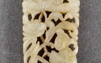 Chinese Jade Plaque with Figures
