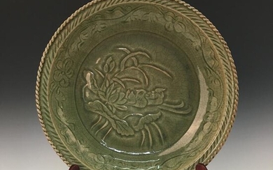 Chinese Longquan Kiln Plate