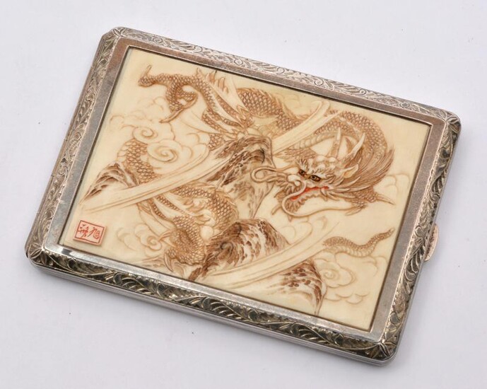 Chinese Sterling Silver Cigarette Case