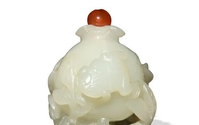 Chinese White Jade Pomegranate Snuff Bottle, 18-19th C.