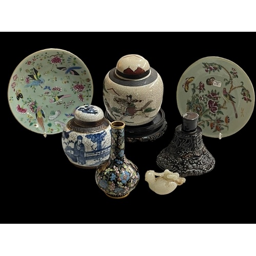 Chinese items including two Canton plates, Cloisonné vase, t...