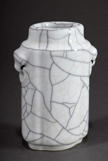 Chinese porcelain vase with Ge glaze, matching body and lateral mask handles, 20th c., h. 14cm