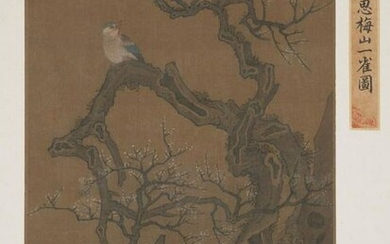 Colours and Ink on silk. China. Possibly Ming Period