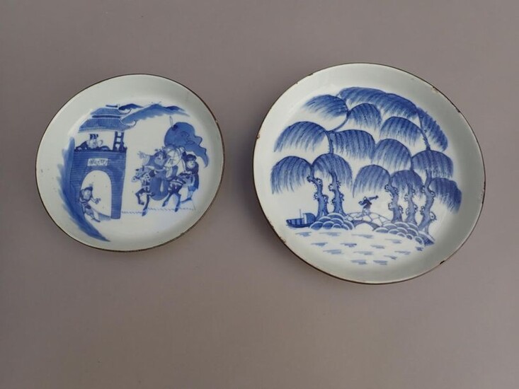 Chinese porcelain bowl with blue-white decoration called "Five Willows" (Ngu Lieu). Neck encircled with metal. Second half of the 19th century. Mark with two characters under the base. (Grain). Diameter: 17.5 cm.