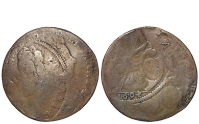 Error Coin: A spectacularly double-struck William & Mary Hal...