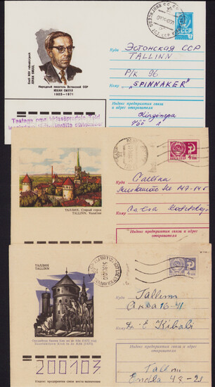Estonia, Russia USSR Group of Envelopes 1975-1982 - Hilinenud indeksi puudumise tõttu & Teatage oma kirjasõpradele Teid teenindava Sideettevõtte suhtnumber (3)