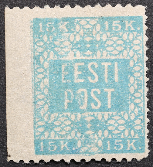 Estonia stamp 15 K - 1 side unperforated 1918, 24./30. Nov.