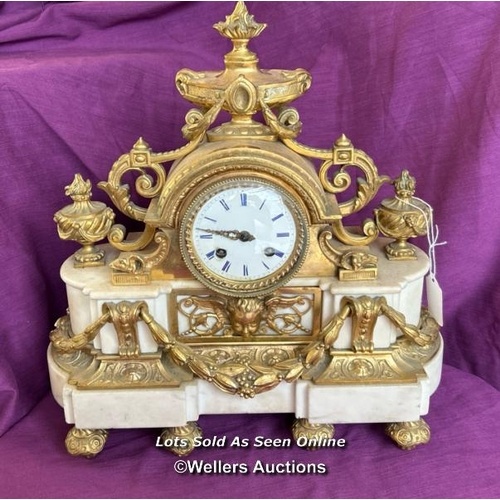FRENCH ORMOLU AND MARBLE MANTLE CLOCK WITH KEY, 34 X 14 X 35...