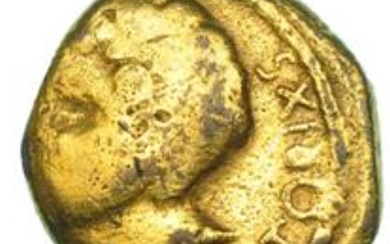 Gaul. Vercingetorix. Falsificación antigua. Bronce dorado. 82-46 B.C.